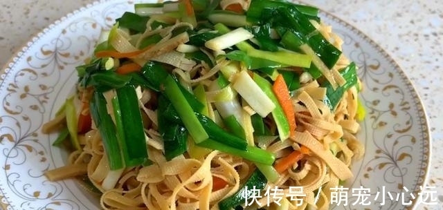 味极鲜|5口之家17天没出门，我家三餐这样吃，4菜一汤18元，营养又解馋