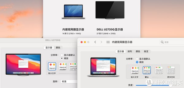 ios|这可能是迄今为止性价比最高的一台几乎完美黑果的笔记本了