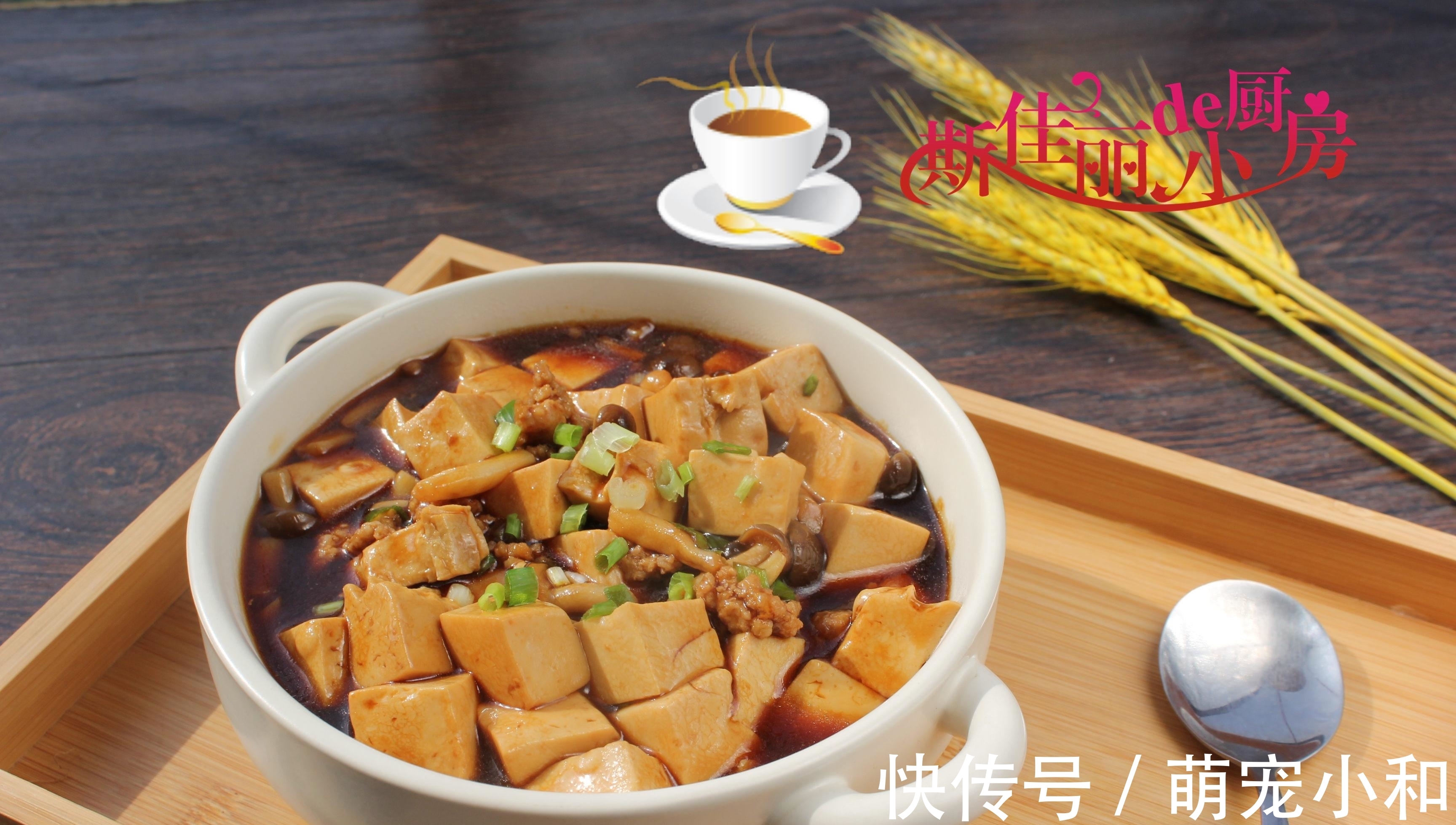 芦笋|75后夫妻俩的午餐，走红朋友圈，网友：吃好不浪费不要精致穷