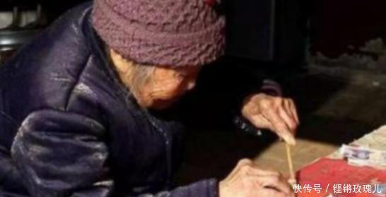 “新型啃老族”悄然而至,多数父母却不以为然,觉得是儿女的孝顺