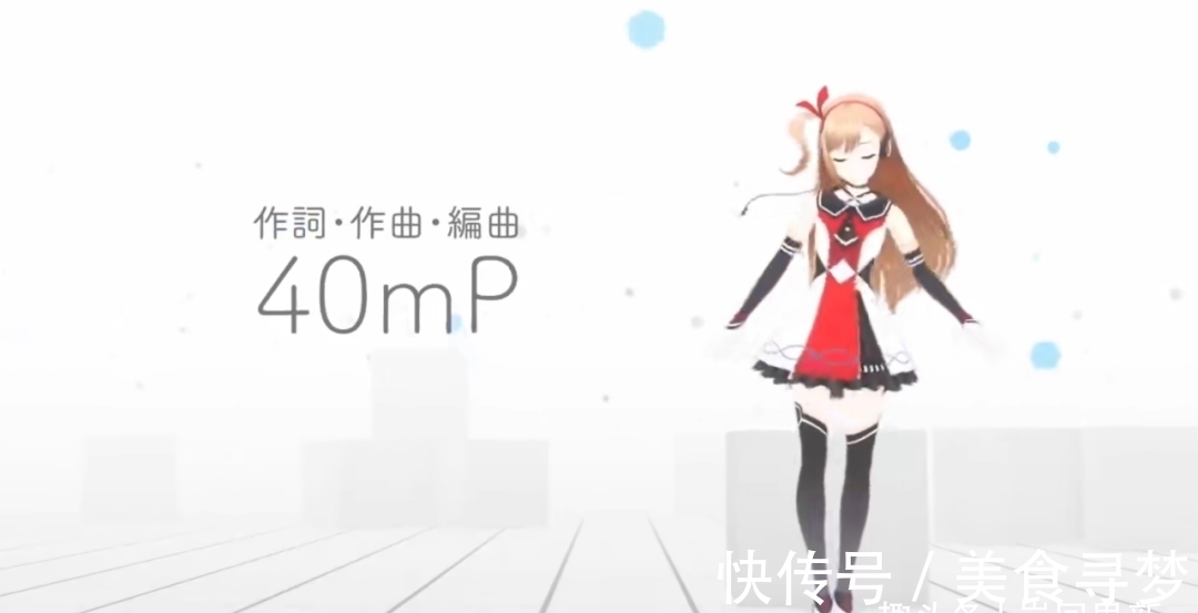 老字号|日本制药加入V圈：绊爱画师设计角色，40mP负责出道曲