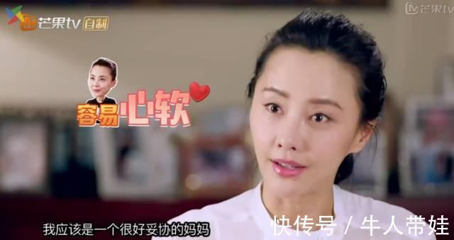 小云|孩子故意气你,威胁你:别打骂、别讲道理,而是要……