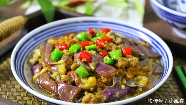 茄子别再油焖了,教你新吃法,不炒不炸,开胃下饭,百吃不腻