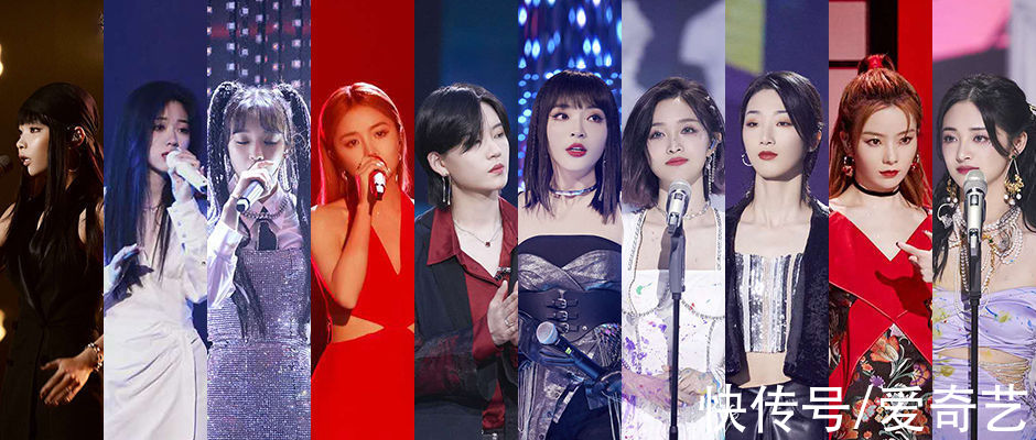 小奇|韓紅“靈魂拷問”THE9-陸柯燃、硬糖少女303陳卓璇，二人高情商回答獲贊！