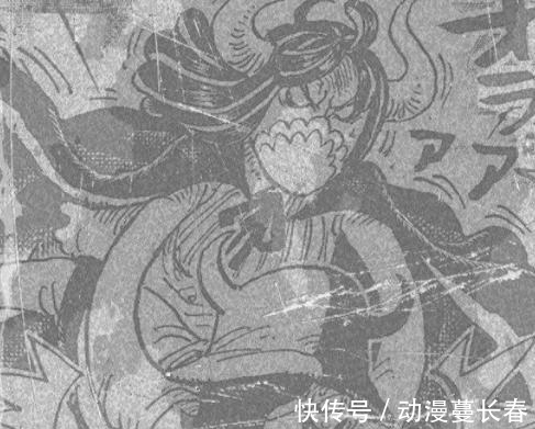 凯多|海贼王982话:黑色玛利亚是凯多女友,乌尔缇或将反水