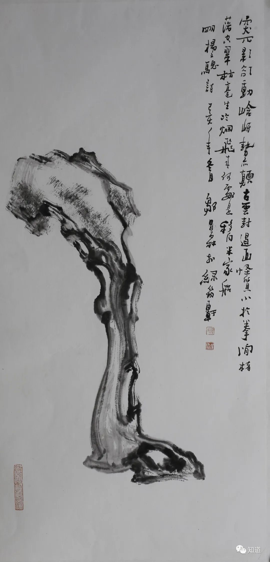 余何事研朱#KnowArt｜邹昌霖作品 问余何事研朱写，晓色临窗几案晴