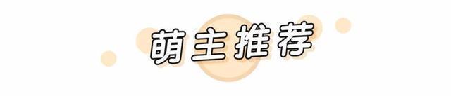 夏日绝美“仙仙防晒衣”!时髦显瘦,回头率200%!