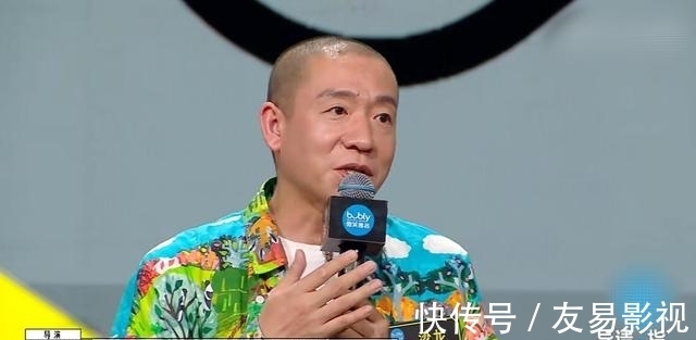 《导演请指教》第一期，梁龙作品引争议，现场小哥说的话才是亮点