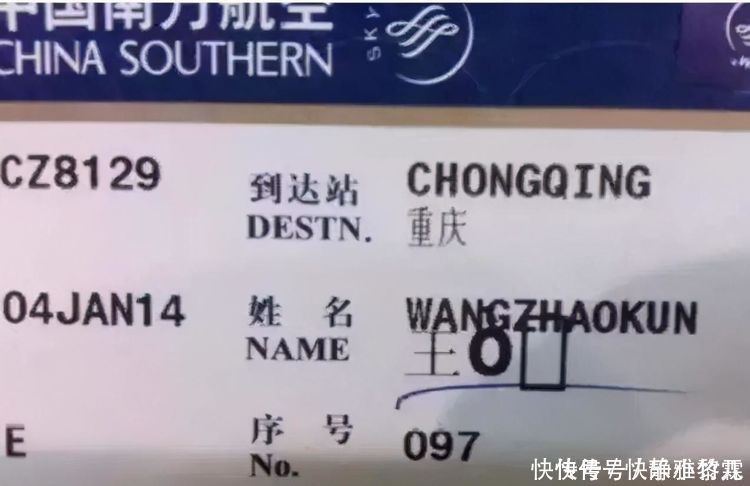 李尖尖|因沉迷追剧，宝妈给女儿取名“尖尖”，宝爸笑翻先看看我姓啥吧