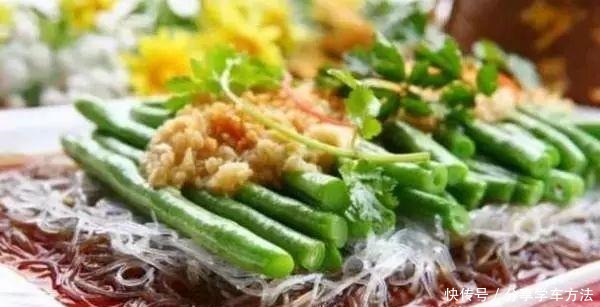 蒸菜菜品赏析!