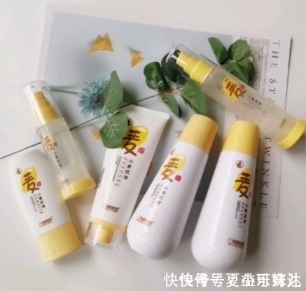 痘痘|已被拉入“黑名单”的护肤品,皮肤科医生都不敢用,孕妈还在囤?