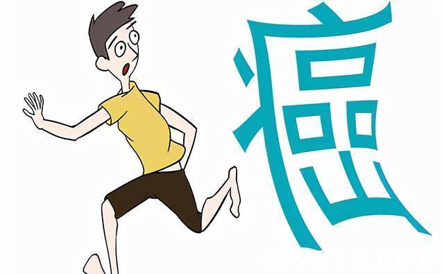 疗法|什么是癌症的“光动力疗法”?有哪些优势?使用需具备3个条件