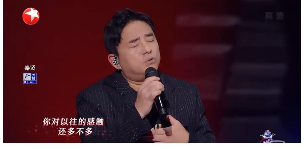 57歲的呂方戰(zhàn)內(nèi)地綜藝 自稱宅男小胖 聲音依舊 但胖得走樣了