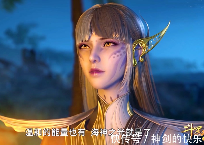 小白|斗罗大陆：二明复活小舞的办法成笑话，三种药草唐三都没用，还把自己搭进去