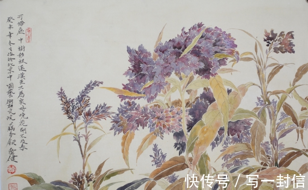 大自然|贾广健：大景花鸟画的继承者，用作品打动人心