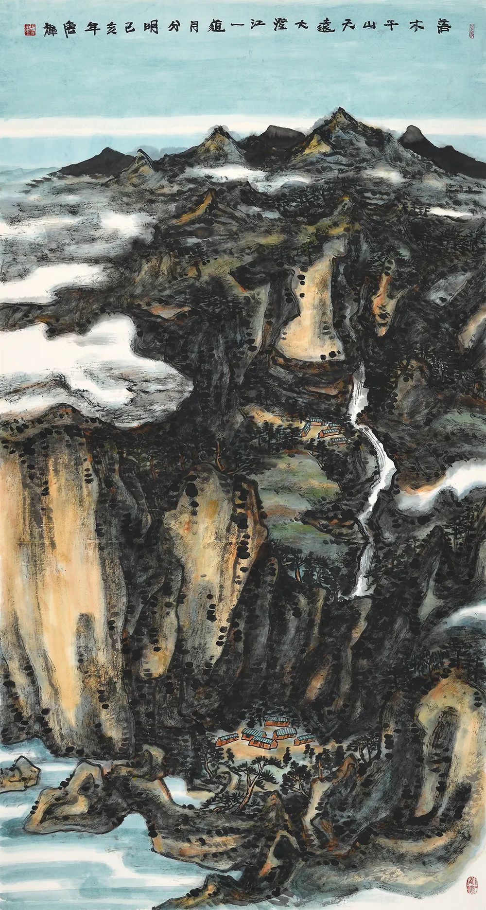 艺术|江山如画——中国画名家邀请展