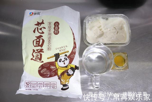 倍儿香的苏式鲜肉月饼，大口吃肉真过瘾，简单几步让酥皮轻薄如雪