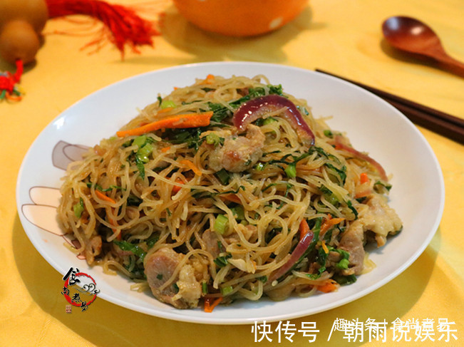 不煲米饭时,我家常吃此款主食,比面条清爽,食材搭配很随意