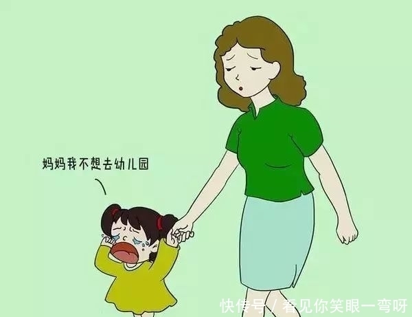 不想|孩子又不想上幼儿园了？那是因为你没有做好这些功课！