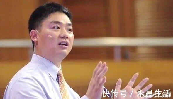 京东物流|首富又将“洗牌”？刘强东曝出“王炸”，若成功或将成世界首富