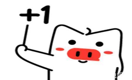 |幽默笑话:和女朋友去吃火锅,没成想我们两人竟然喝了一瓶白酒