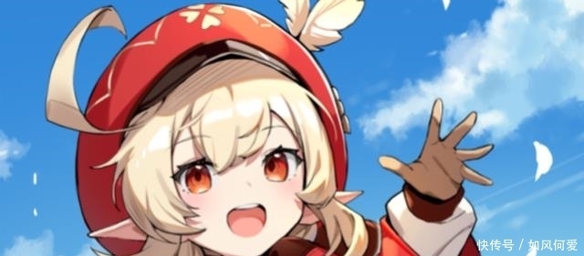 角色|休伯利安号舰长如何看待可莉?别装了,你就是德丽莎学园长