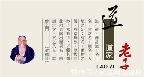 孔子&被质疑3千年的《易经》,如今被西方证实是超科学,还被纳入国考