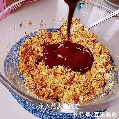 #一学就会快手菜#空气炸锅巧克力燕麦球