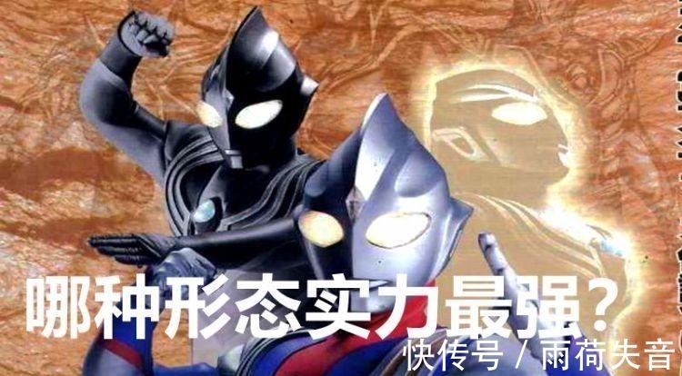 迪迦奥特曼|奥特曼 打败加坦杰厄后,闪烁迪迦为什么消失了有个原因很现实!