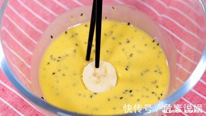 1根香蕉1个蛋！软嫩香甜好消化，10分钟能做一大盘