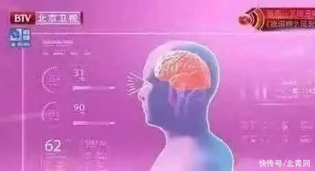 菌类|菌菇被列为入“人类最佳饮食结构”，增肌、抗癌、护心脑！这样吃，让你吃出好体魄