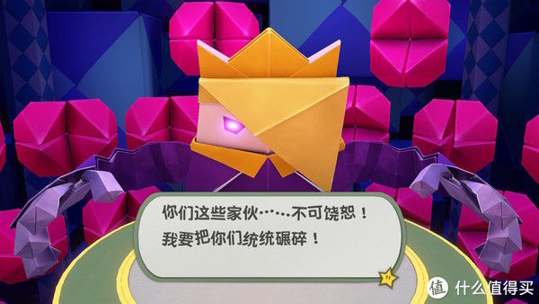 体验|一款被低估的冷饭作品：纸片马里奥折纸王国游玩体验