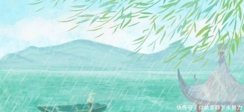 平生|苏轼生命中最后的一首诗，短短的24个字，道尽了平生的无奈！