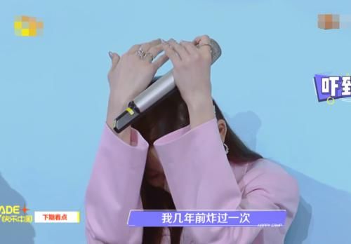 《快本》下期要火！6位高热度嘉宾强势助阵，希林首次亮相必追了