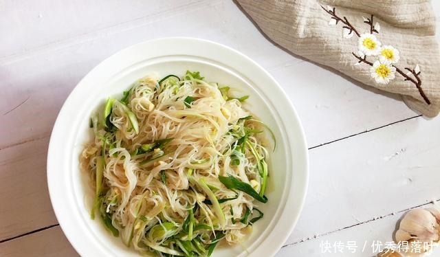 学会这几道凉菜惊艳你的年夜饭餐桌,个个都是硬菜,爽口开胃解腻
