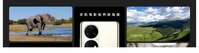 iphone13pro|影像旗舰怎么选？看DxO影像排行榜，华为P50 Pro完胜iPhone13 Pro