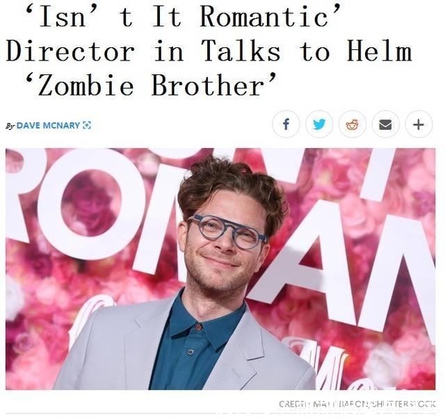 尸兄|内地已下架动漫,走出国门却迎来春天,还将被好莱坞拍真人版