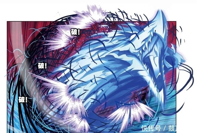 斗罗大陆第六百七十八话 死斗(下)