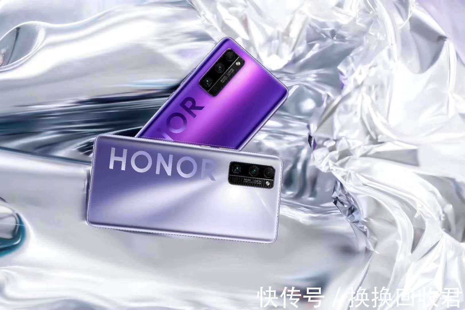 后置|荣耀 X20搭载天玑900芯片120Hz 全视屏双挖孔直面屏设计