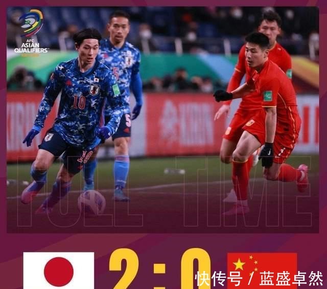 李霄鹏|国足零比二惨败日本!知名编剧汪海林我看了18分钟,感到了绝望!