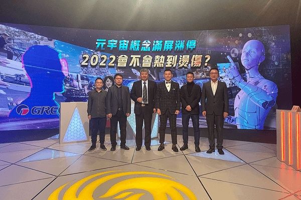 元宇宙|唐剑虹：三年后将有10亿人一半时间生活在元宇宙