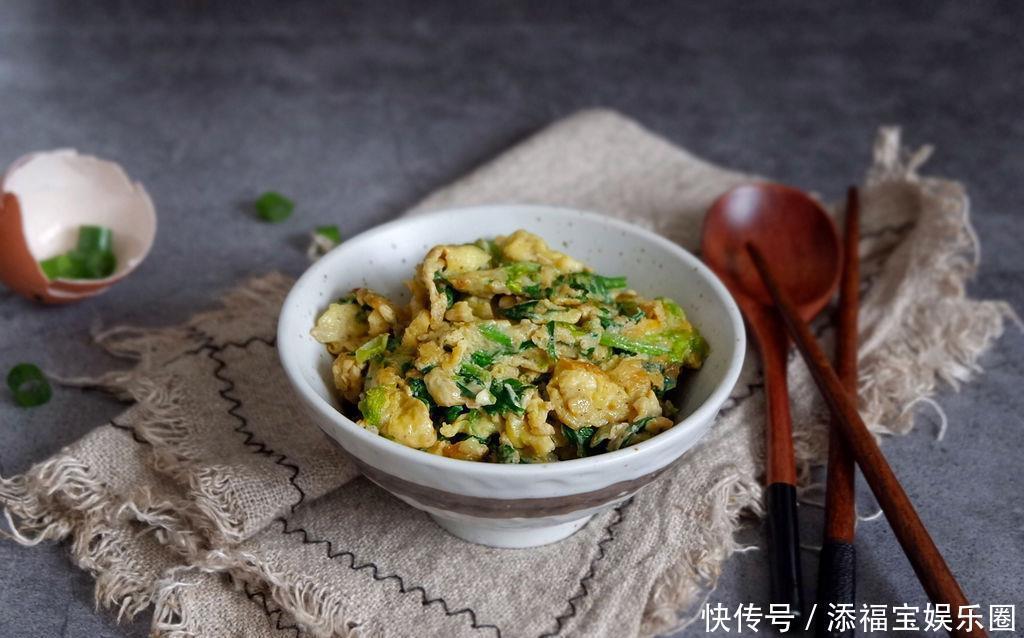 芹菜叶炒鸡蛋|眼睛疲劳多吃它，很多人都扔了，隔几天吃1次，眼睛明亮多了