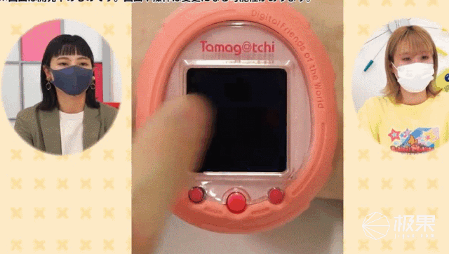 日本|日本能生宠物的钥匙链!9块9的东西卖400,“摇号”才能抢得到