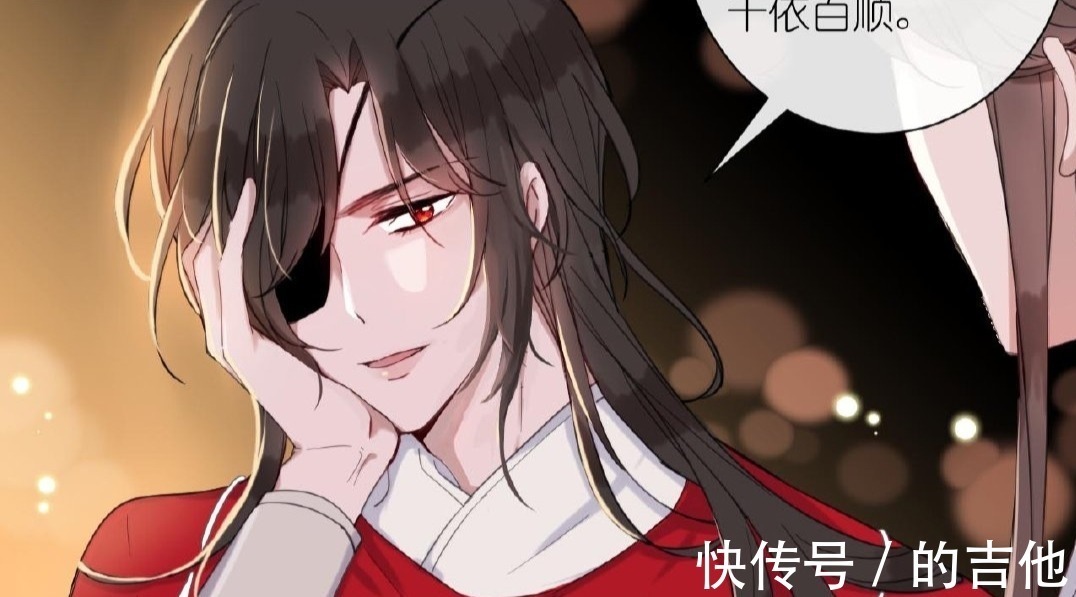 花城!在墨香家如何变得优秀花城教写字,谢怜教做饭,蓝湛教喝酒