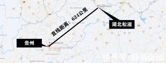 翻閱古籍，《走近科學(xué)》中黃延秋夜間千里飛行事件，并非孤例