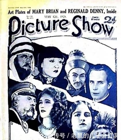 海逝|憑什么都罵她不要臉？