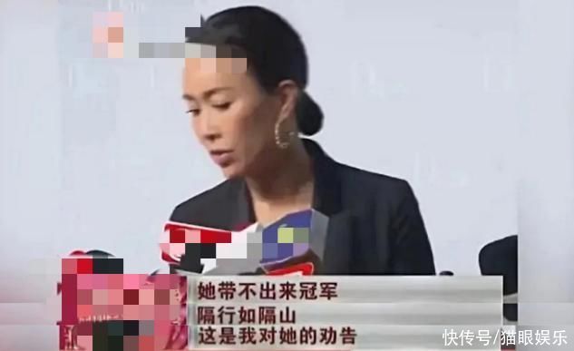 影后章子怡吐槽演戏门槛低惹争议！自己曾因跨界当导师被那英嘲？