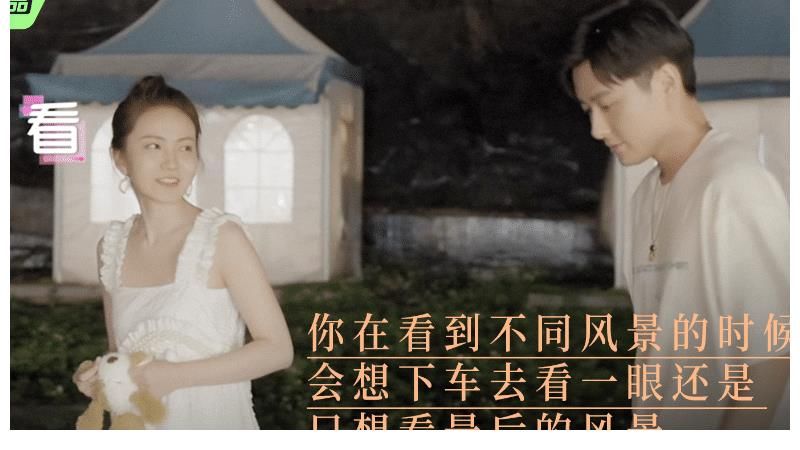 下期|《心动4》下期:橙子主动挽回与马子佳的感情,但他早已“变心”