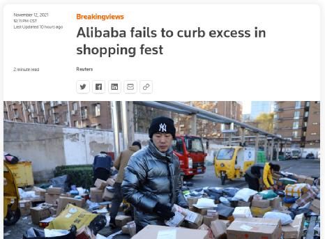 货架|?英国货架空空，他们的媒体却在嘲讽中国“过度消费”