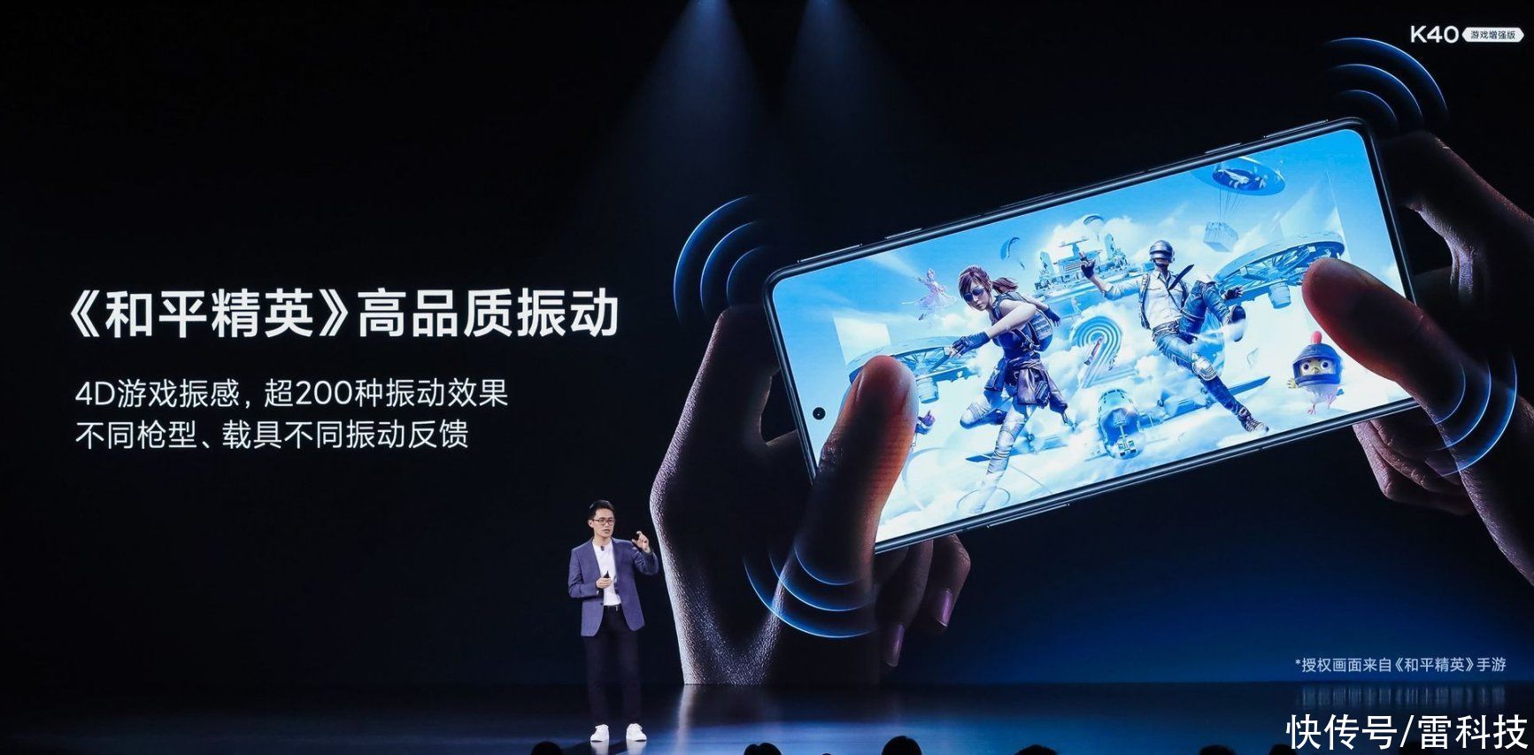 奇异剧本鲨|到了关键剧情手机会振动！爱奇艺这个新综艺太会玩